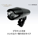 ベストスポーツ My Pallas（マイパラス）製品。My Pallas 5ポイントLEDライト MP-LT03