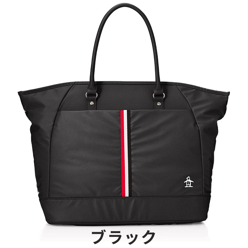 ベストスポーツ Munsingwear（マンシングウェア）製品。Munsingwear シューズポケット付 中綿入りスポーティボストンバッグ 22SS MQCTJA02