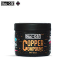 ベストスポーツ MUC-OFF（マックオフ）製品。MUC-OFF マックオフ 自転車 メンテナンス 自転車用グリス COPPER COMPOUND ANTI SEIZE 450g コパーコンパウンドアンチシーズ 09-7556012045 かじり付き防止