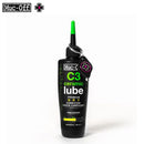 ベストスポーツ MUC-OFF（マックオフ）製品。MUC-OFF マックオフ 自転車 メンテナンス チェーンオイル C3 DRY CERAMIC LUBE 120ml ドライ セラミックルブ 09-7530002212 耐久性 長距離性能 セラミックコーティング