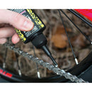 ベストスポーツ MUC-OFF（マックオフ）製品。MUC-OFF マックオフ 自転車 メンテナンス チェーンオイル DRY LUBE 120ml ドライルブ 09-7530005182 汎用性 ロード シクロクロス MTB 生分解性