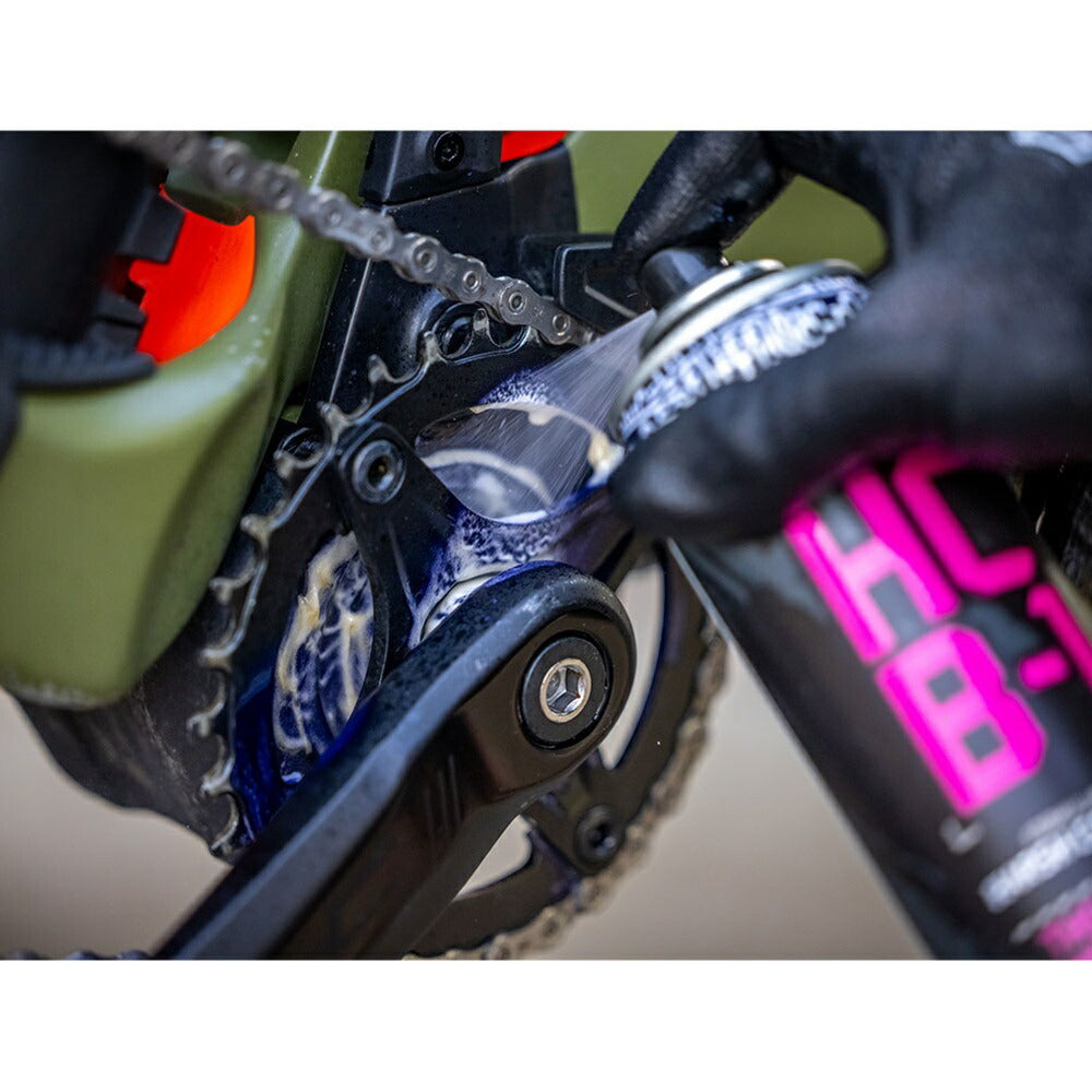 MUC-OFF（マックオフ） 防錆スプレー HCB-1 09-7520001611 | 自転車