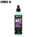 ベストスポーツ MUC-OFF（マックオフ）製品。MUC-OFF マックオフ 自転車 メンテナンス プロテクト MATT FINISH DETAILER 250ml マット仕上げ用 ディテーラー 09-7520001501 サテン仕上げ 指紋 光沢防止