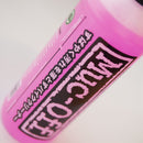 ベストスポーツ MUC-OFF（マックオフ）製品。MUC-OFF マックオフ 自転車 メンテナンス クリーナー NANOTECH BIKE CLEANER 1L W TRIGER JP バイククリーナー 09-7510001010 ナノテクノロジー 洗浄力 弱アルカリ性 カーボンファイバー ピンク