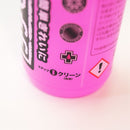 ベストスポーツ MUC-OFF（マックオフ）製品。MUC-OFF マックオフ 自転車 メンテナンス クリーナー NANOTECH BIKE CLEANER 1L W TRIGER JP バイククリーナー 09-7510001010 ナノテクノロジー 洗浄力 弱アルカリ性 カーボンファイバー ピンク