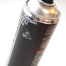 ベストスポーツ MUC-OFF（マックオフ）製品。MUC-OFF マックオフ 自転車 メンテナンス プロテクト BIKE PROTECT SPRAY 500ml JP バイクプロテクトスプレー 09-7520001015 液体自転車保護スプレー 腐食防止