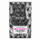 ベストスポーツ MUC-OFF（マックオフ）製品。MUC-OFF マックオフ 自転車 メンテナンス グローブ MECHANICS GLOVES メカニックグローブ 09-7228100402 ポリウレタンコーティング 洗濯機可