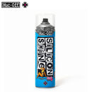 ベストスポーツ MUC-OFF（マックオフ）製品。MUC-OFF マックオフ 自転車 メンテナンス プロテクト SILICON SHINE 500ml シリコンスプレー 09-7520001205 サスペンションの摩擦軽減 シルキーで滑らかな動き