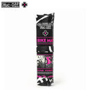 ベストスポーツ MUC-OFF（マックオフ）製品。MUC-OFF マックオフ 自転車 メンテナンス 保護マット WORKSHOP MAT ワークショップマット 09-8010001000 防水プラスチック製マット 折り畳み