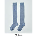 ベストスポーツ Munsingwear（マンシングウェア）製品。Munsingwear マンシングウェア レディース ゴルフ アクセサリー ソックス ENVOY エンボイ ラメ入り オーバーニーソックス MECUJB02 22FW 秋冬 足底サポート 滑り止め 底シリコンプリント付き