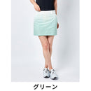 ベストスポーツ Munsingwear（マンシングウェア）製品。Munsingwear シャインプリントスカート 22SS MEWTJE05