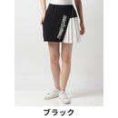 ベストスポーツ Munsingwear（マンシングウェア）製品。Munsingwear マンシングウェア レディース ゴルフウェア スカート ENVOY エンボイ 吸汗ストレッチ切り替えプリーツスカート MEWUJE01 22FW 秋冬 速乾 UV CUT UPF50 抗菌防臭素材
