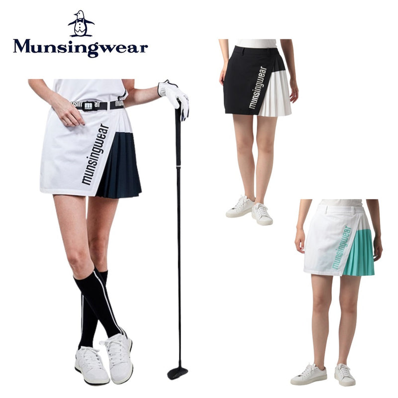 Munsingwearレディースゴルフウェア　　週末セール