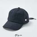 ベストスポーツ Munsingwear（マンシングウェア）製品。Munsingwear マンシングウェア レディース ゴルフウェア 帽子 キャップ SEASON ウールライク リボン付きキャップ MGCUJC01 22FW 秋冬 吸汗速乾 制菌 天然繊維 モチーフ ポリエステルツイード素材