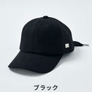 ベストスポーツ Munsingwear（マンシングウェア）製品。Munsingwear マンシングウェア レディース ゴルフウェア 帽子 キャップ SEASON ウールライク リボン付きキャップ MGCUJC01 22FW 秋冬 吸汗速乾 制菌 天然繊維 モチーフ ポリエステルツイード素材