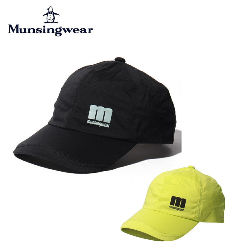 ベストスポーツ Munsingwear（マンシングウェア）製品。Munsingwear マンシングウェア レディース ゴルフ 帽子 キャップ ENVOY エンボイ ENVOYレインキャップ MECTJC10 23SS 春夏 はっ水 ストレッチタフタ 機能性 ナイロン ブラック ライム