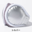 ベストスポーツ Munsingwear（マンシングウェア）製品。Munsingwear マンシングウェア レディース ゴルフ アクセサリー イヤーウォーマー ENVOY エンボイ 折畳式 ロゴプリント イヤーウォーマー MECUJX00 22FW 秋冬 保温 サイズ調節可能 機能性 コンパクト ポリエステル