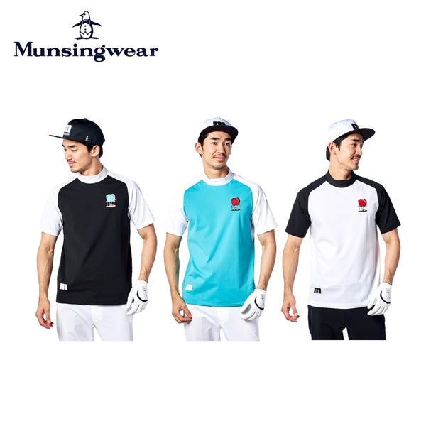 マンシングウェア Munsingwear ストレッチ リンガーモックネック半袖シャツ/ファッション・アクセサリー>衣料品