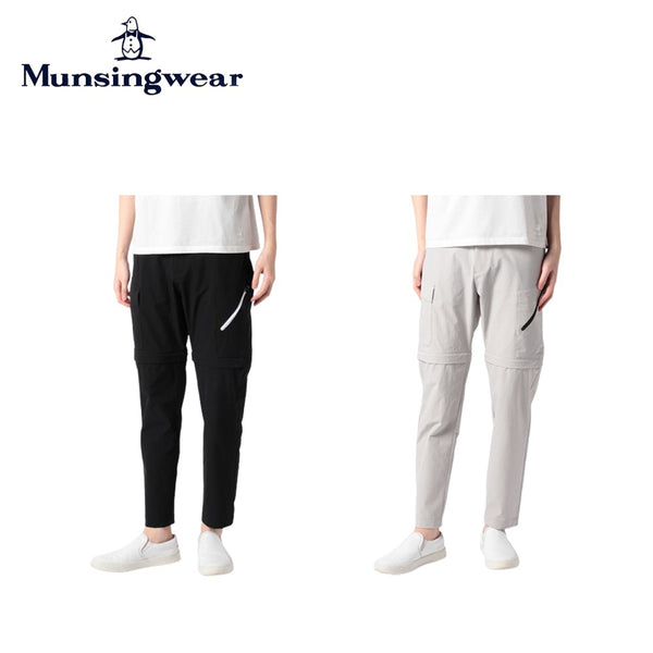 Munsingwear（マンシングウェア） Munsingwear（マンシングウェア）製品。Munsingwear マンシングウェア メンズ ゴルフウェア パンツ ENVOY エンボイ トランスフォームパンツ はっ水 ストレッチ 2WAY仕様 MEMVJD03 23SS 春夏 機能性 取り外し可能ジップディテール ポリエステル ブラック グレー
