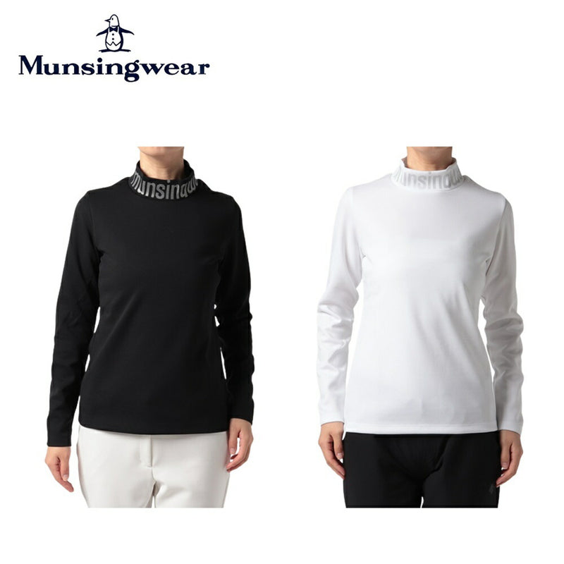 Munsingwear（マンシングウェア） 吸汗ストレッチ保温タック