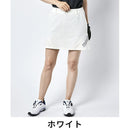 ベストスポーツ Munsingwear（マンシングウェア）製品。Munsingwear マンシングウェア レディース ゴルフウェア スカート はっ水ストレッチスカート MEWVJE05 23SS 春夏 インナーパンツ付き シルバーアルミプリント 抗菌防臭素材 ポリエステル ポリウレタン