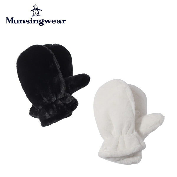 Munsingwear（マンシングウェア） Munsingwear（マンシングウェア）製品。Munsingwear マンシングウェア レディース ゴルフウェア ハンドウォーマー フェイクファー ハンドウォーマー MGCUJD50 22FW 秋冬 保温 快適機能性 ボア素材 ポリエステル ブラック ホワイト