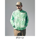 ベストスポーツ Munsingwear（マンシングウェア）製品。Munsingwear マンシングウェア メンズ ゴルフウェア ブルゾン SEASON はっ水グラデーションプリントブルゾン MGMVJK01 23SS はっ水 代引手数料無料 父の日