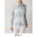 ベストスポーツ Munsingwear（マンシングウェア）製品。Munsingwear マンシングウェア レディース ゴルフウェア シャツ SEASON サンスクリーン鹿の子グラデーションプリント長袖シャツ 吸汗速乾 UV CUT UPF50 遮熱 クーリング効果 MGWVJB02 23SS 春夏