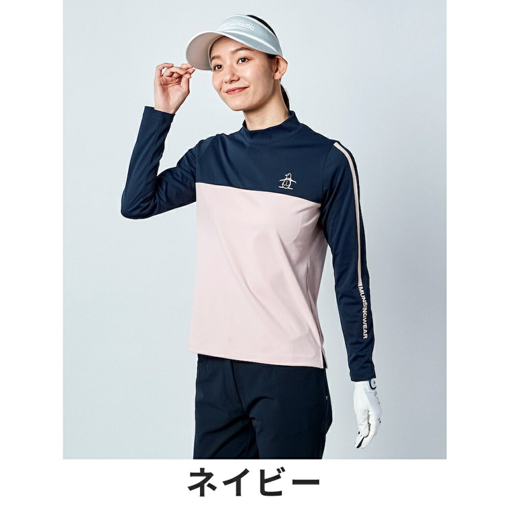 Munsingwear（マンシングウェア） SEASON 防透け＆吸汗速乾