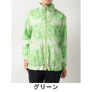 ベストスポーツ Munsingwear（マンシングウェア）製品。Munsingwear マンシングウェア レディース ゴルフウェア ブルゾン SEASON はっ水 グラデーションプリントブルゾン MGWVJK01 23SS 春夏 機能性