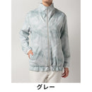 ベストスポーツ Munsingwear（マンシングウェア）製品。Munsingwear マンシングウェア レディース ゴルフウェア ブルゾン SEASON はっ水 グラデーションプリントブルゾン MGWVJK01 23SS 春夏 機能性