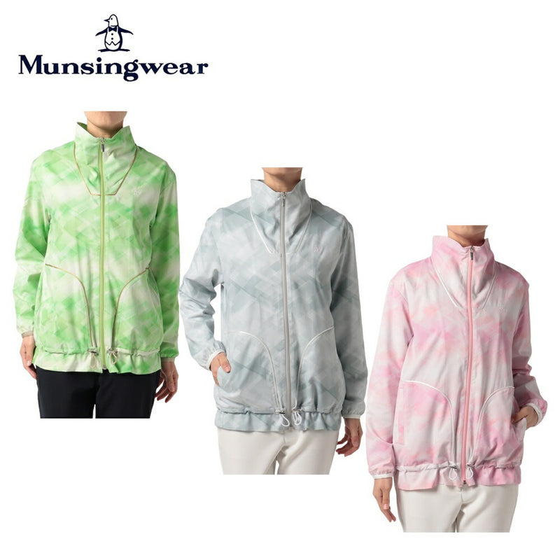 ベストスポーツ Munsingwear（マンシングウェア）製品。Munsingwear マンシングウェア レディース ゴルフウェア ブルゾン SEASON はっ水 グラデーションプリントブルゾン MGWVJK01 23SS 春夏 機能性