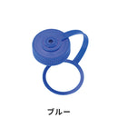 ベストスポーツ NALGENE（ナルゲン）製品。NALGENE ナルゲン スポーツ アウトドア ボトルキャップ 広口0.5L用ループキャップ 90055 キャップとループが一体化 煮沸消毒OK ポリプロピレン ポリエチレン ブラック ブルー レッド ホワイト