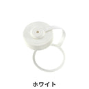 ベストスポーツ NALGENE（ナルゲン）製品。NALGENE ナルゲン スポーツ アウトドア ボトルキャップ 広口0.5L用ループキャップ 90055 キャップとループが一体化 煮沸消毒OK ポリプロピレン ポリエチレン ブラック ブルー レッド ホワイト