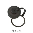 ベストスポーツ NALGENE（ナルゲン）製品。NALGENE ナルゲン スポーツ アウトドア ボトルキャップ 広口1.0L用ループキャップ 90065 機能の煮沸消毒OK 取り外し可能 ポリプロピレン ポリエチレン ブラック ブルー レッド ホワイト