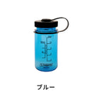 ベストスポーツ NALGENE（ナルゲン）製品。NALGENE ナルゲン スポーツ アウトドア ボトル 広口 0.38L Tritan 91160 ループ付きキャップ キャップとループが一体化 飽和ポリエステル樹脂 ポリプロピレン ポリエチレン クリア ブルー グリーン