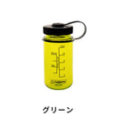 ベストスポーツ NALGENE（ナルゲン）製品。NALGENE ナルゲン スポーツ アウトドア ボトル 広口 0.38L Tritan 91160 ループ付きキャップ キャップとループが一体化 飽和ポリエステル樹脂 ポリプロピレン ポリエチレン クリア ブルー グリーン
