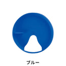 ベストスポーツ NALGENE（ナルゲン）製品。NALGENE ナルゲン スポーツ アウトドア ボトルキャップ イージーシッパー 広口1.0L用 90170 簡単装着 取り外し可 ポリプロピレン ブルー ブラック ホワイト ピンク