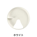 ベストスポーツ NALGENE（ナルゲン）製品。NALGENE ナルゲン スポーツ アウトドア ボトルキャップ イージーシッパー 広口1.0L用 90170 簡単装着 取り外し可 ポリプロピレン ブルー ブラック ホワイト ピンク