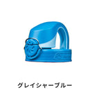 ベストスポーツ NALGENE（ナルゲン）製品。NALGENE ナルゲン スポーツ アウトドア ボトルキャップ OTFキャップ 90080 ワンプッシュシステム ポリプロピレン TPE シリコン グレイシャーブルー ビートレッド サポートグリーン