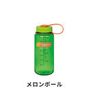 ベストスポーツ NALGENE（ナルゲン）製品。NALGENE ナルゲン スポーツ アウトドア ボトル 広口0.5L Tritan 91175 衛生的 完全密閉 飽和ポリエステル樹脂 丈夫で軽量 キャップとループが一体化 ポリプロピレン ポリエチレン 11カラー