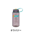 ベストスポーツ NALGENE（ナルゲン）製品。NALGENE ナルゲン スポーツ アウトドア ボトル 広口0.5L Tritan 91175 衛生的 完全密閉 飽和ポリエステル樹脂 丈夫で軽量 キャップとループが一体化 ポリプロピレン ポリエチレン 11カラー