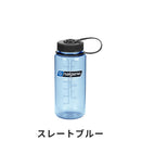ベストスポーツ NALGENE（ナルゲン）製品。NALGENE ナルゲン スポーツ アウトドア ボトル 広口0.5L Tritan 91175 衛生的 完全密閉 飽和ポリエステル樹脂 丈夫で軽量 キャップとループが一体化 ポリプロピレン ポリエチレン 11カラー