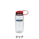 ベストスポーツ NALGENE（ナルゲン）製品。NALGENE ナルゲン スポーツ アウトドア ボトル 広口0.5L Tritan 91175 衛生的 完全密閉 飽和ポリエステル樹脂 丈夫で軽量 キャップとループが一体化 ポリプロピレン ポリエチレン 11カラー