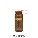 ベストスポーツ NALGENE（ナルゲン）製品。NALGENE ナルゲン スポーツ アウトドア ボトル 広口0.5L Tritan 91175 衛生的 完全密閉 飽和ポリエステル樹脂 丈夫で軽量 キャップとループが一体化 ポリプロピレン ポリエチレン 11カラー