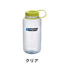 ベストスポーツ NALGENE（ナルゲン）製品。NALGENE ナルゲン スポーツ アウトドア ボトル 広口1.0L Tritan 91185 飽和ポリエステル樹脂 完全密閉 丈夫 軽量 キャップとループが一体化 ポリプロピレン ポリエチレン 18カラー