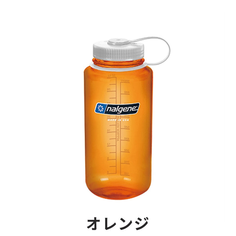 ベストスポーツ NALGENE（ナルゲン）製品。NALGENE ナルゲン スポーツ アウトドア ボトル 広口1.0L Tritan 91185 飽和ポリエステル樹脂 完全密閉 丈夫 軽量 キャップとループが一体化 ポリプロピレン ポリエチレン 18カラー