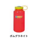 ベストスポーツ NALGENE（ナルゲン）製品。NALGENE ナルゲン スポーツ アウトドア ボトル 広口1.0L Tritan 91185 飽和ポリエステル樹脂 完全密閉 丈夫 軽量 キャップとループが一体化 ポリプロピレン ポリエチレン 18カラー