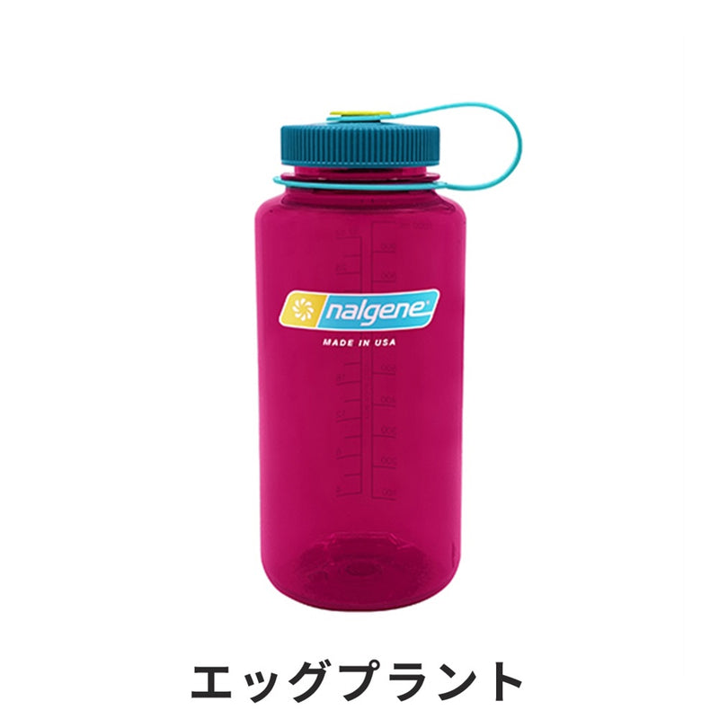 ベストスポーツ NALGENE（ナルゲン）製品。NALGENE ナルゲン スポーツ アウトドア ボトル 広口1.0L Tritan 91185 飽和ポリエステル樹脂 完全密閉 丈夫 軽量 キャップとループが一体化 ポリプロピレン ポリエチレン 18カラー