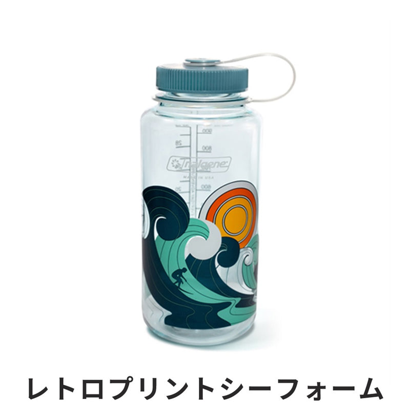 NALGENE（ナルゲン） 広口1.0L（リットル） Tritan モカ